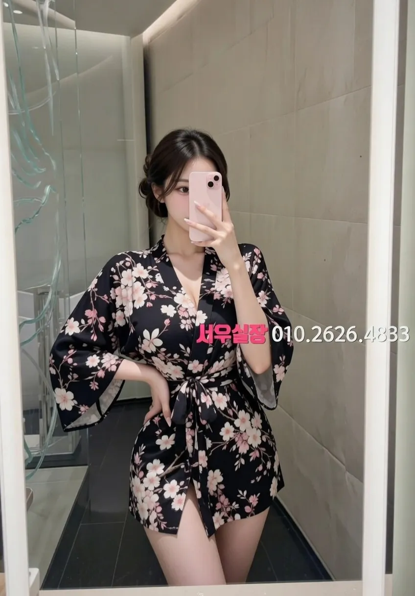 강원 가라오케 프리미엄 라인업 9번 프로필