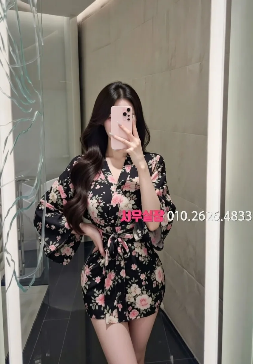 강원 노래빠 프리미엄 라인업 20번 프로필