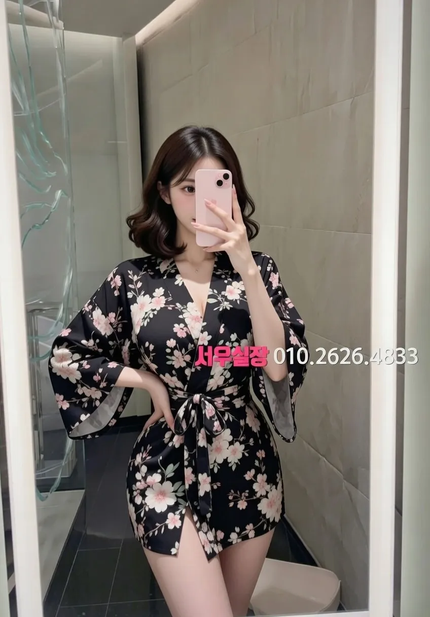 강원 아빠방 프리미엄 라인업 25번 프로필