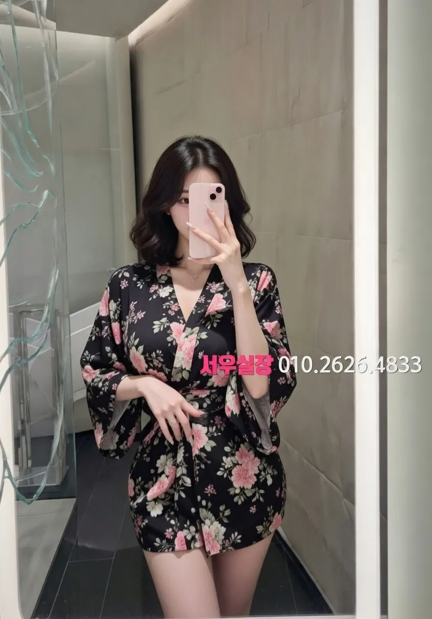 강원 일프로 프리미엄 라인업 4번 프로필