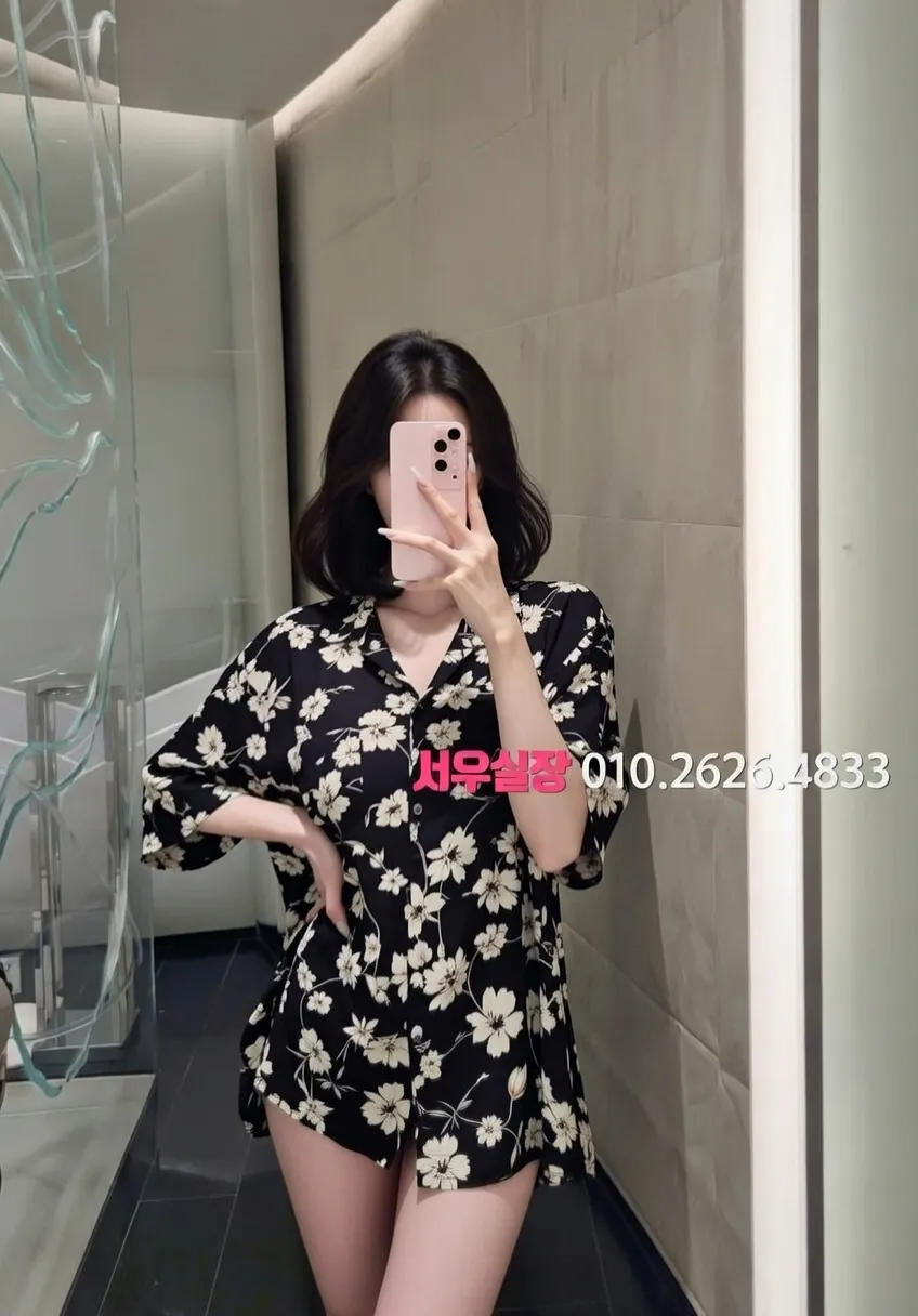 강원 가라오케 프리미엄 라인업 27번 프로필