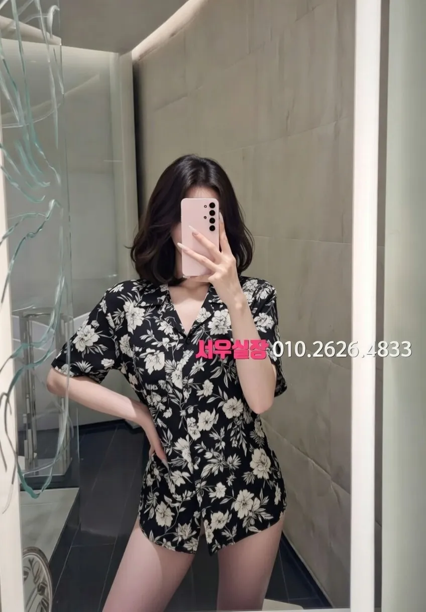 강원 노래클럽 프리미엄 라인업 39번 프로필