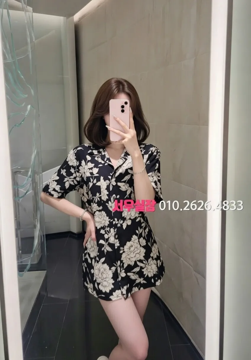 강원 아빠방 프리미엄 라인업 27번 프로필