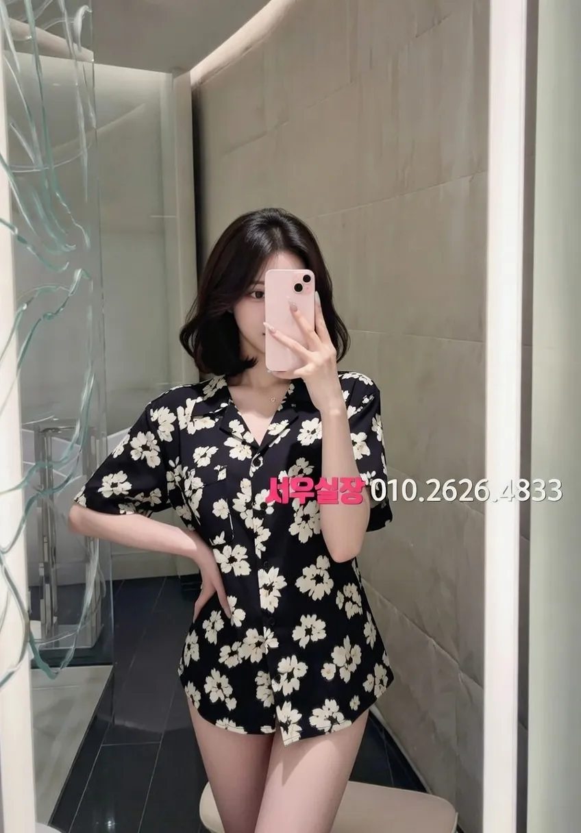 강원 퍼블릭 추천 및 검증된 최상급 프리미엄 업소 스크린샷