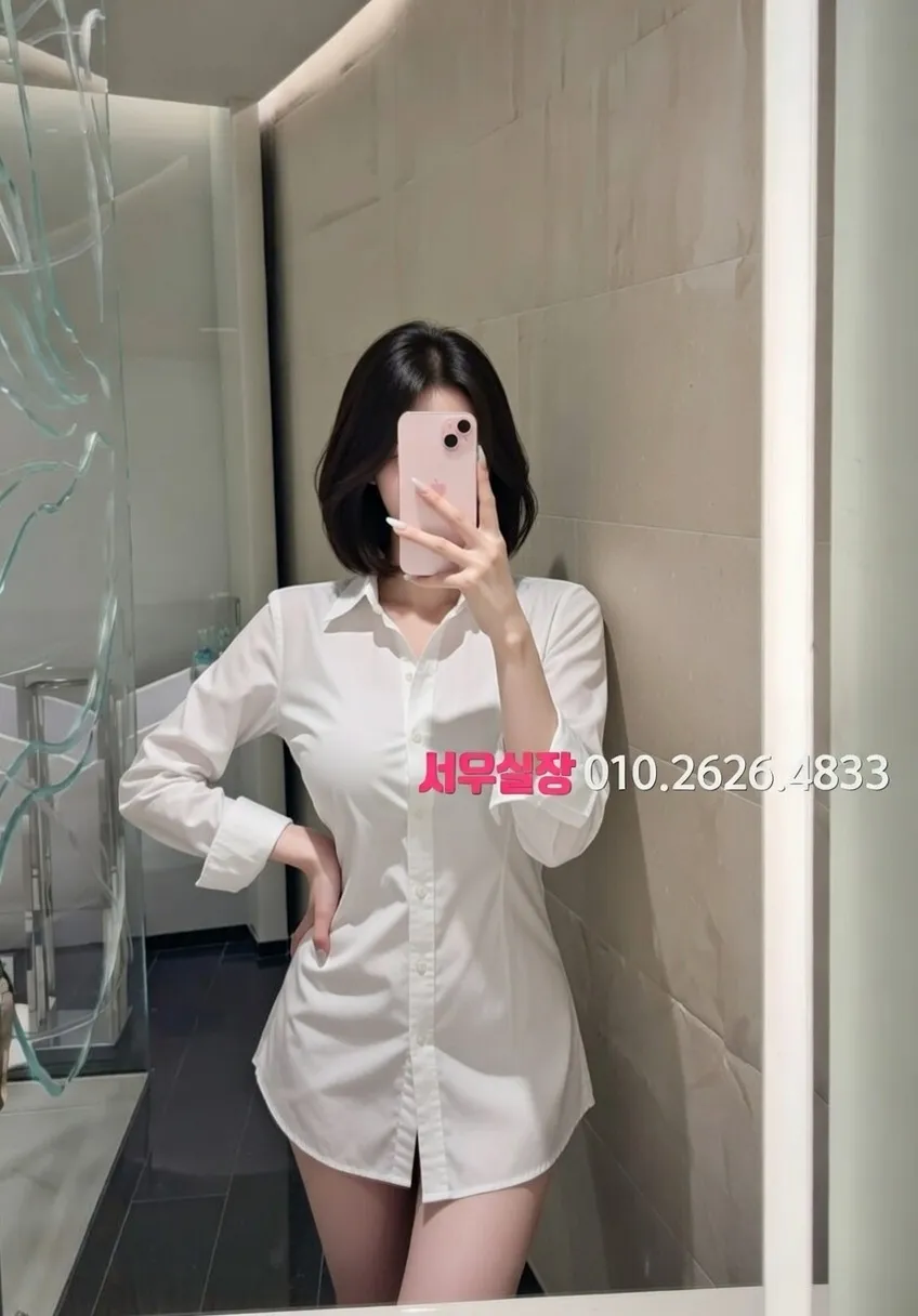 강원 스탠드바 프리미엄 라인업 1번 프로필