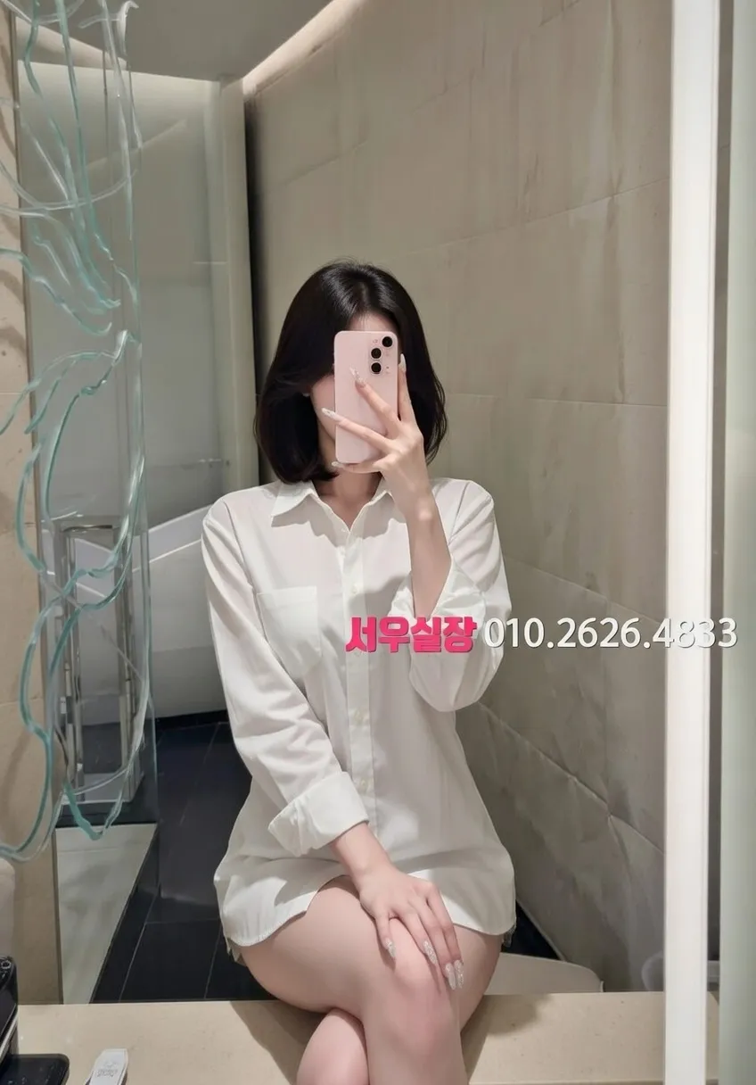 강원 아빠방 추천 및 검증된 최상급 프리미엄 업소 스크린샷