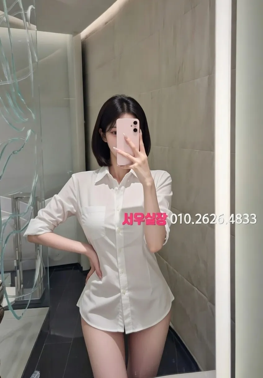 강원 레깅스룸 프리미엄 라인업 37번 프로필