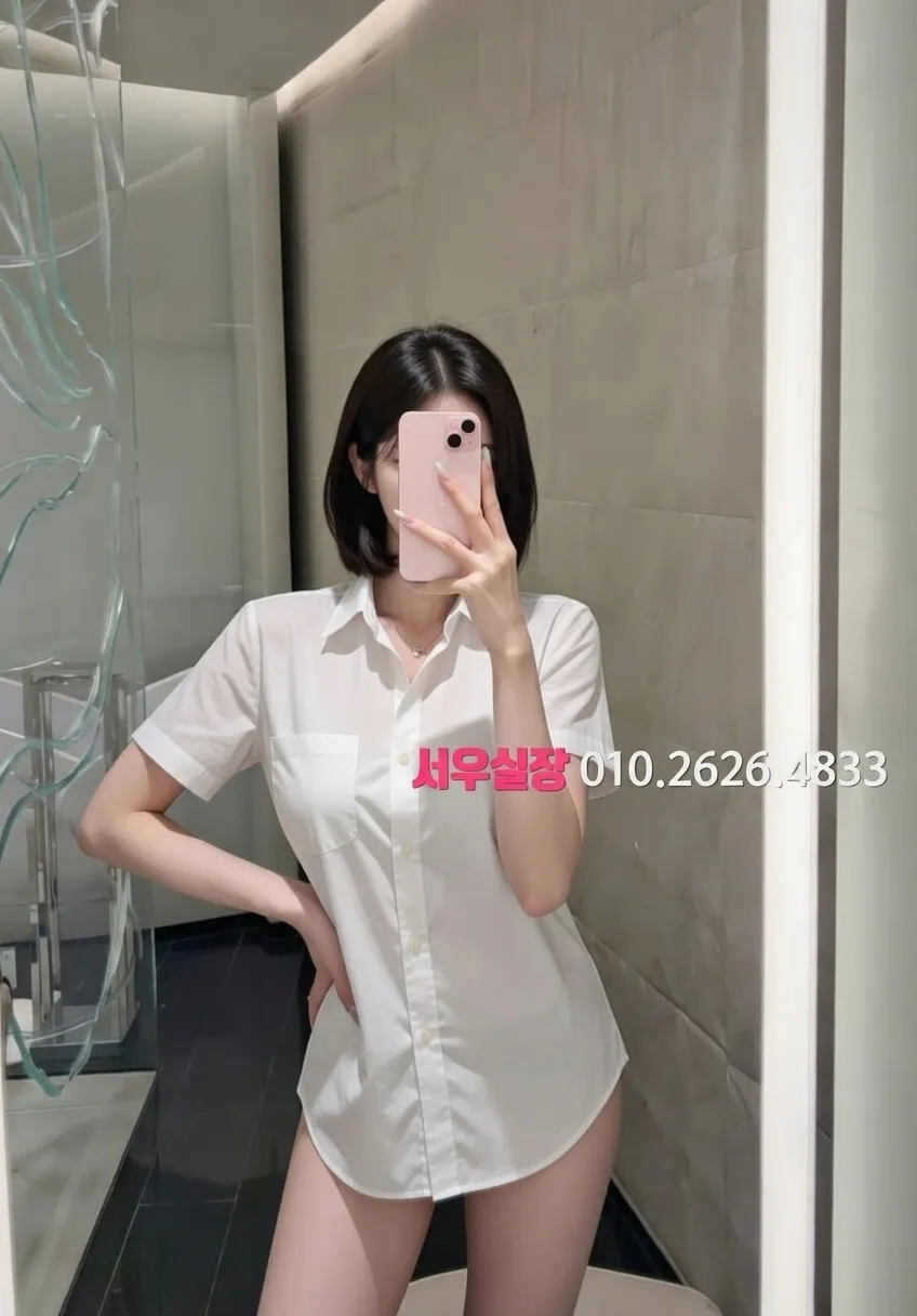 강원 기모노룸 프리미엄 라인업 19번 프로필