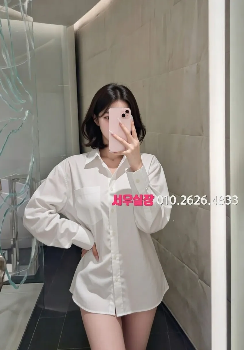 강원 스탠드바 프리미엄 라인업 8번 프로필