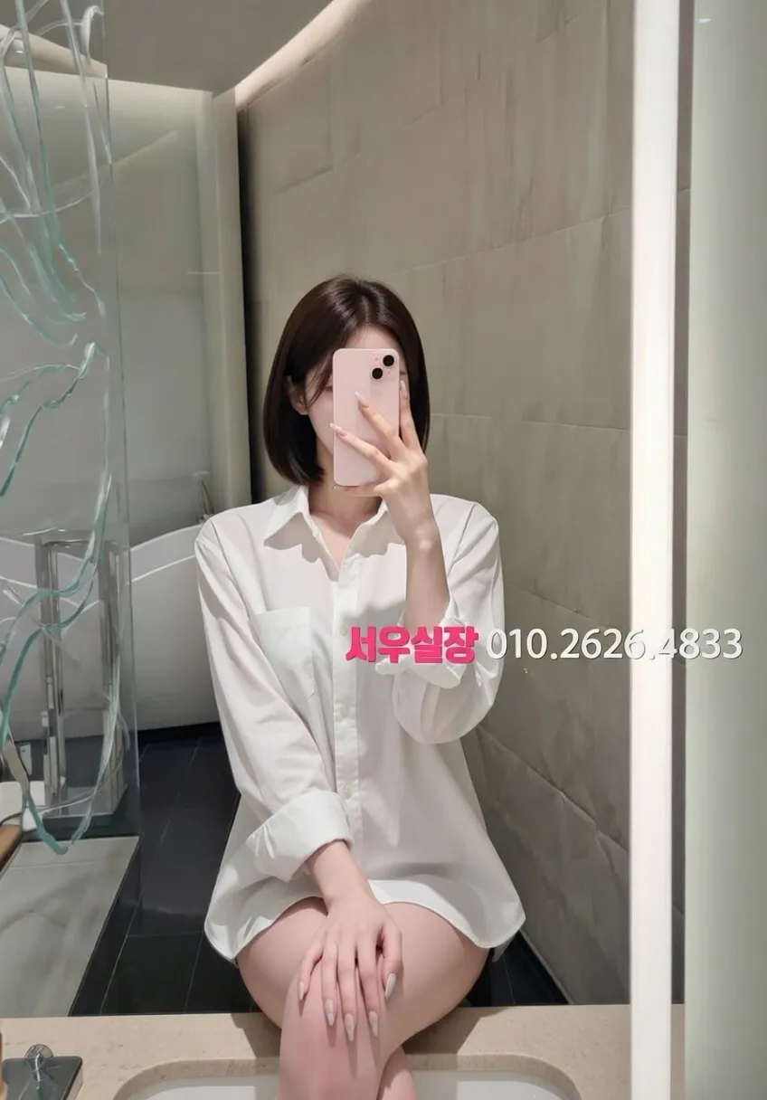 강원 노래빵 프리미엄 라인업 4번 프로필