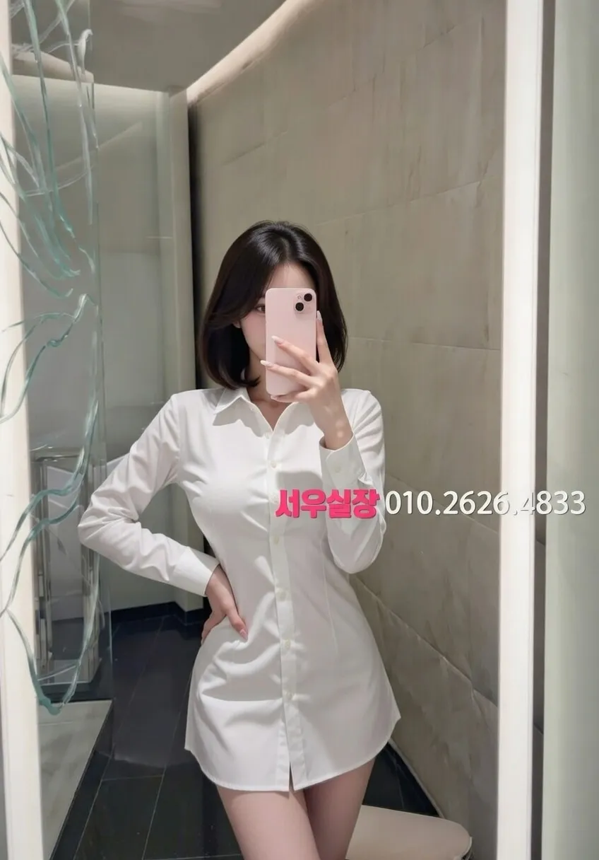 강원 풀살롱 프리미엄 라인업 32번 프로필