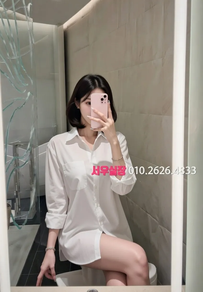 강원 기모노룸 프리미엄 라인업 13번 프로필