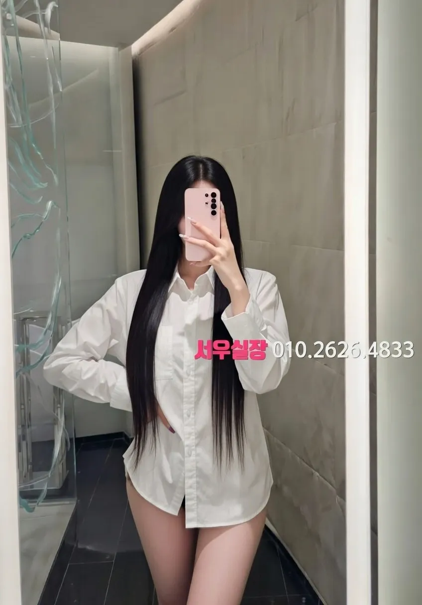 강원 스탠드바 프리미엄 라인업 15번 프로필