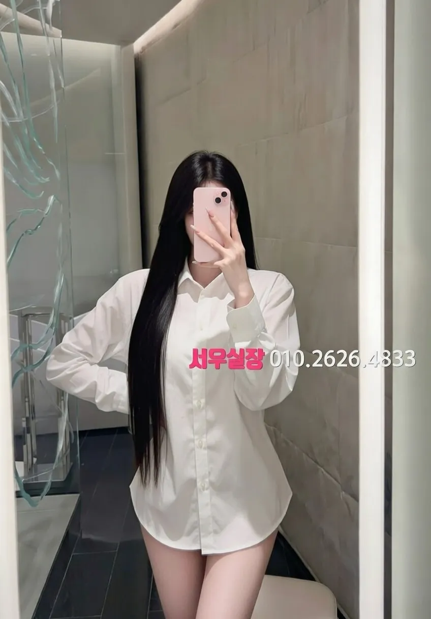 강원 텐카페 프리미엄 라인업 2번 프로필