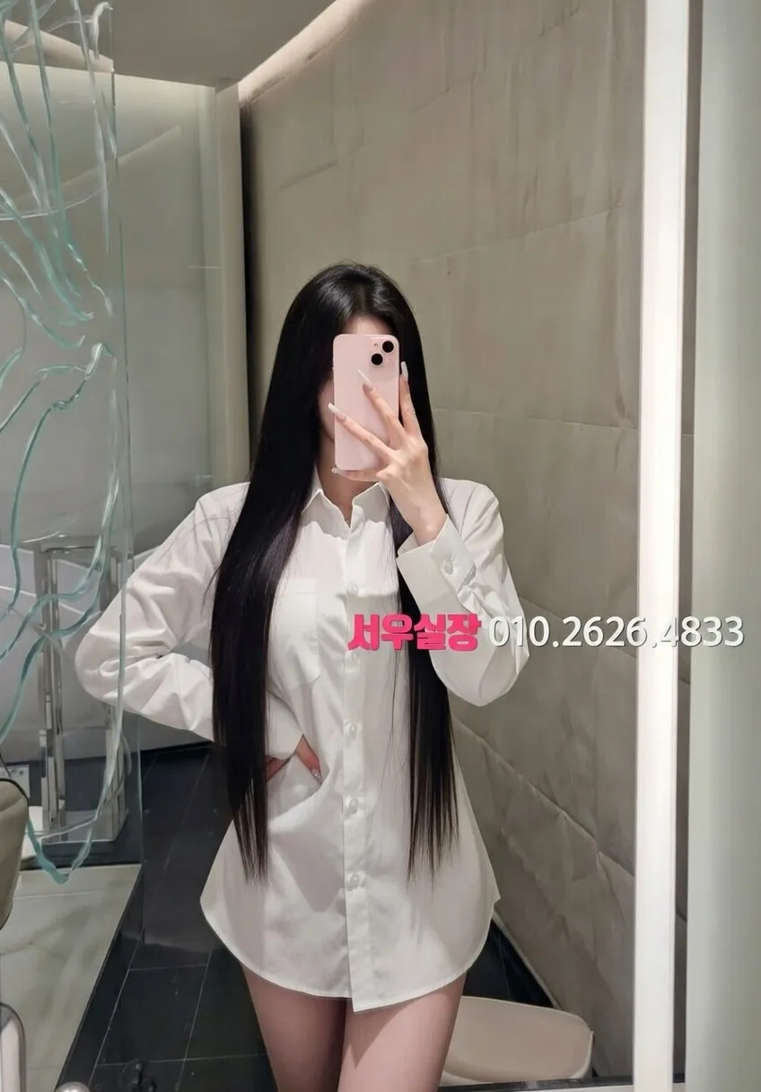 강원 아빠방 프리미엄 라인업 35번 프로필