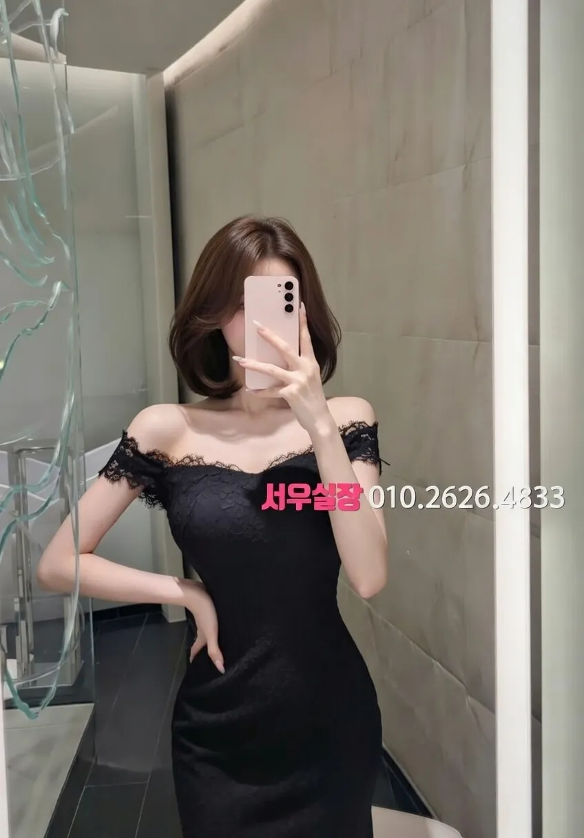 강원 보도노래방 프리미엄 라인업 12번 프로필