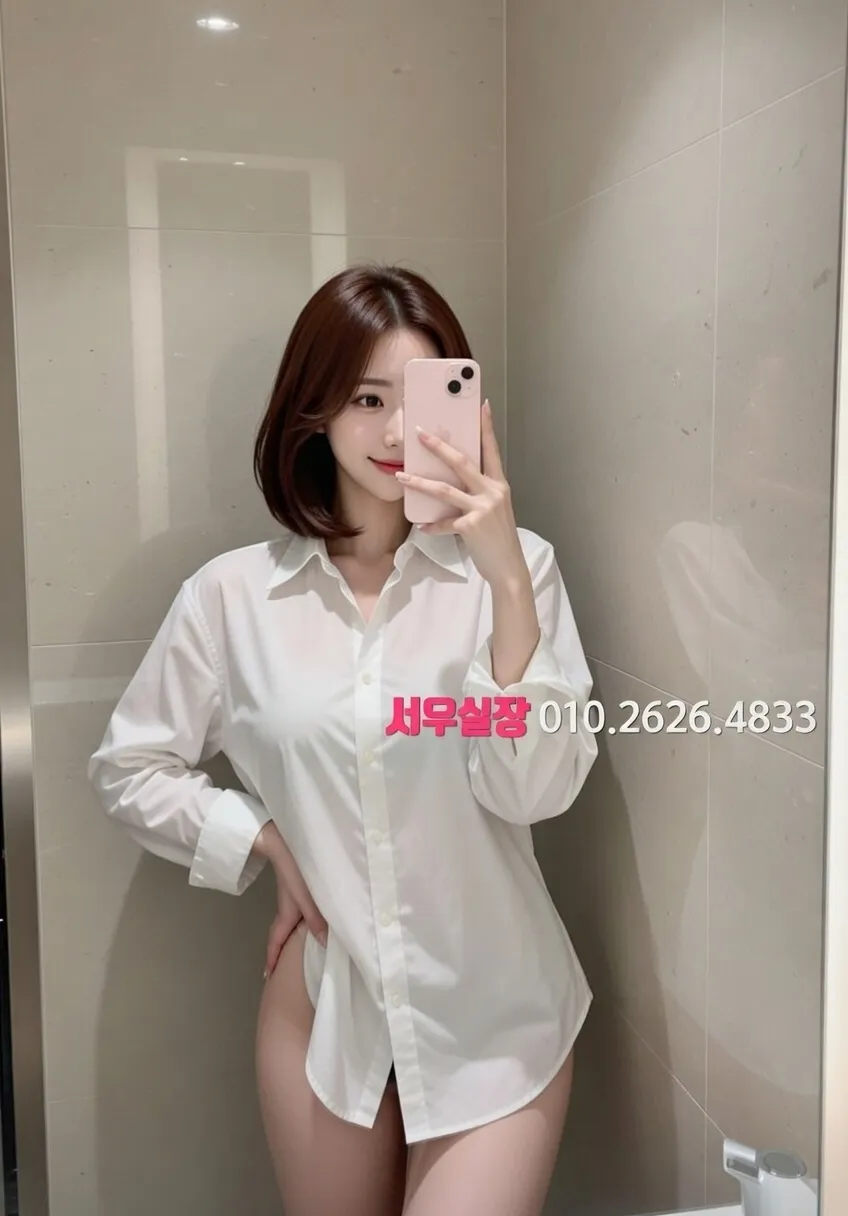 강원 러시아노래방 프리미엄 라인업 18번 프로필