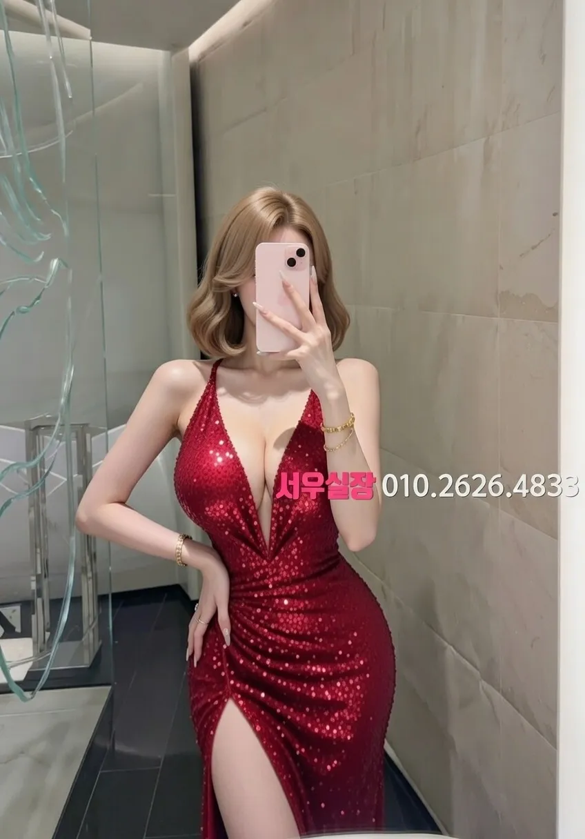 강원 쩜오 프리미엄 라인업 5번 프로필