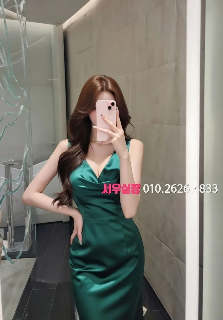 강원 하이퍼블릭 프리미엄 라인업 20번 프로필