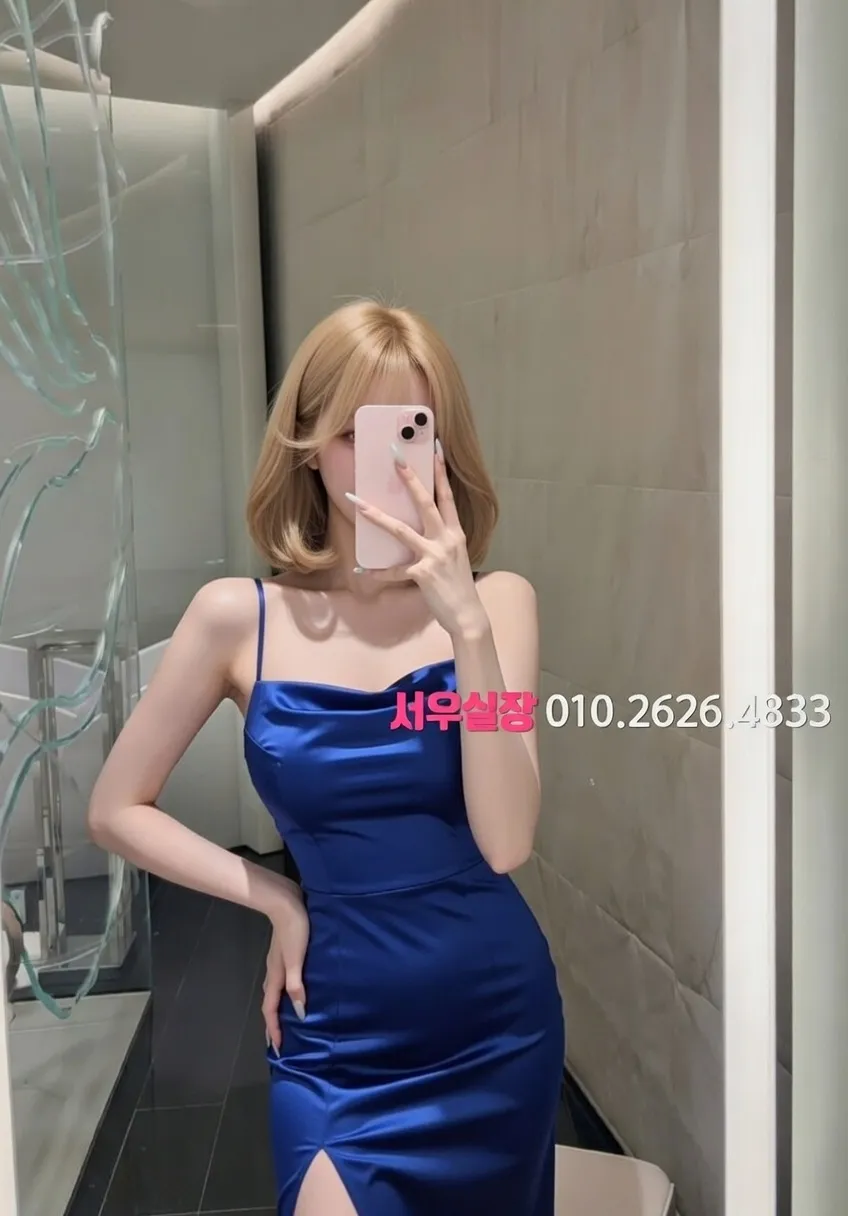 강원 보도노래방 프리미엄 라인업 32번 프로필