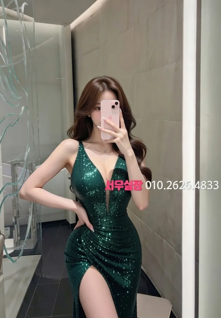 강원 미러룸 프리미엄 라인업 35번 프로필