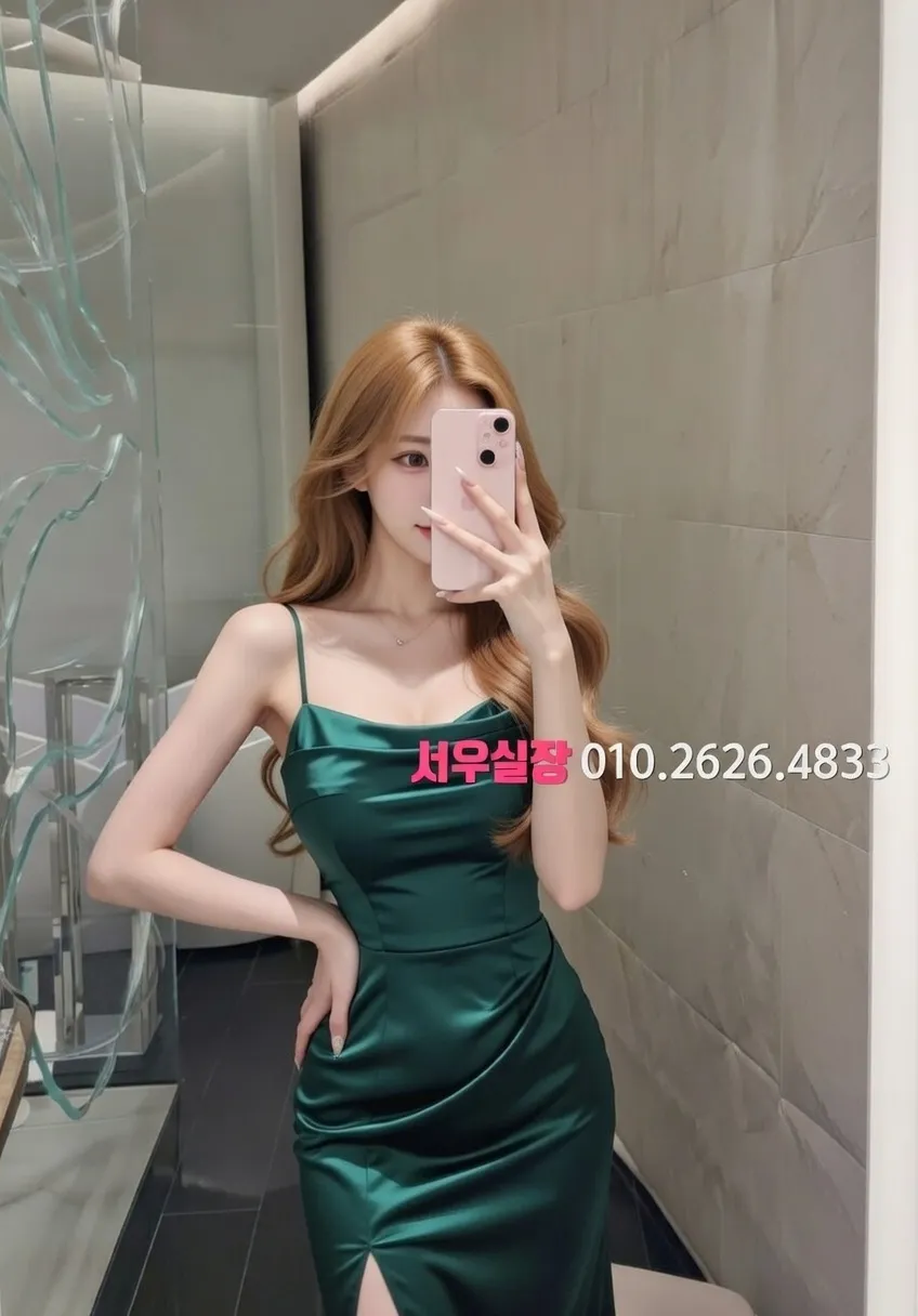 강원 아빠방 프리미엄 라인업 6번 프로필