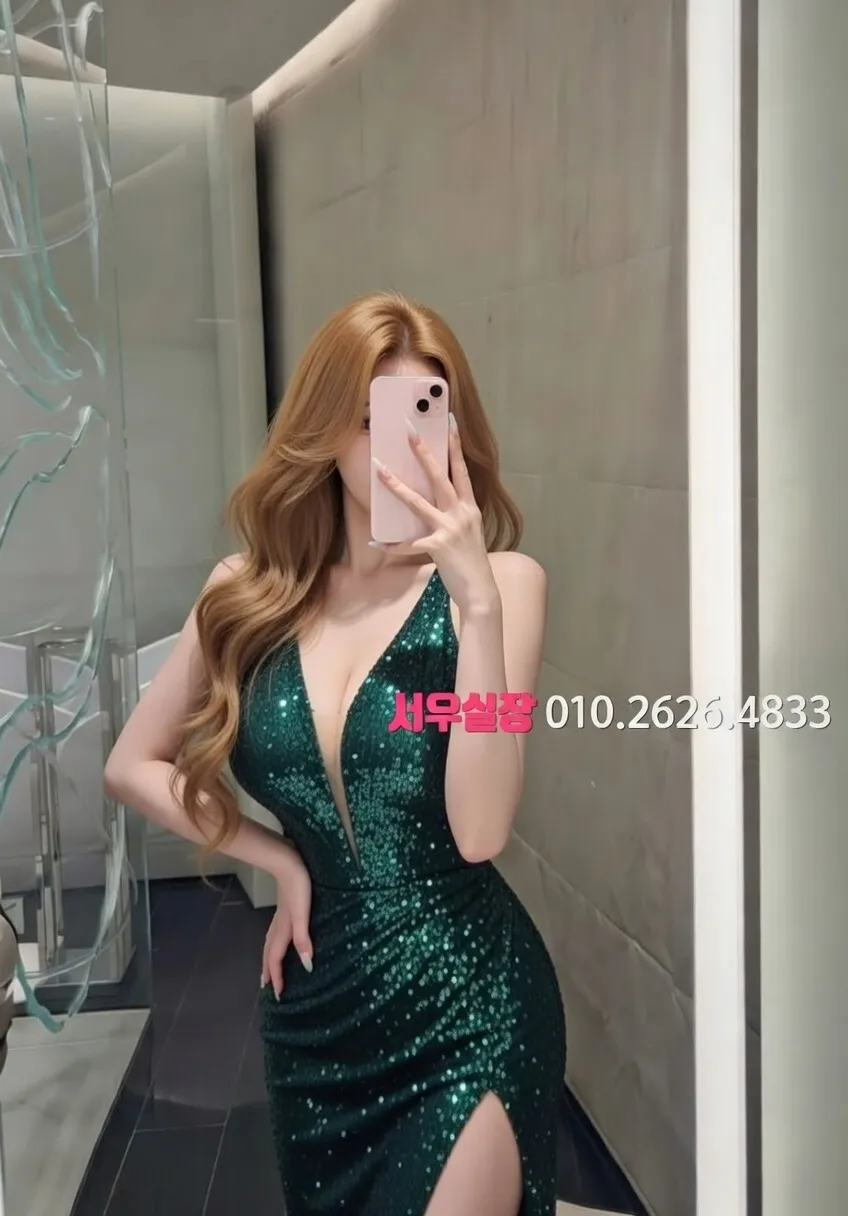 강원 노래방 프리미엄 라인업 33번 프로필