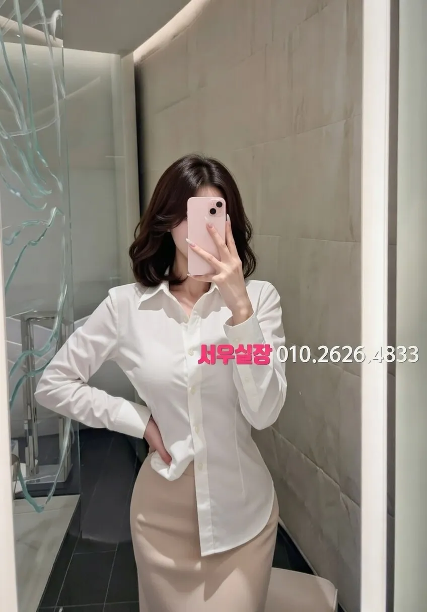 강원 스탠드바 프리미엄 라인업 5번 프로필