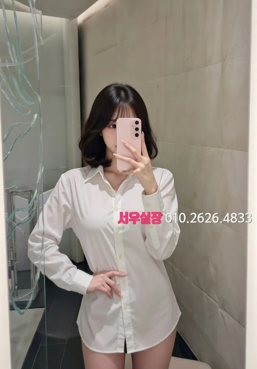 강원 텐프로 프리미엄 라인업 25번 프로필