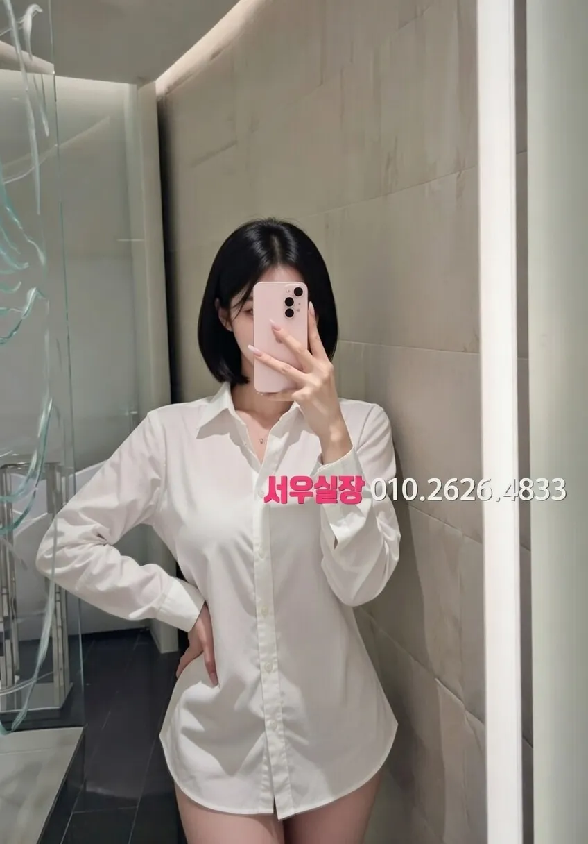 강원 쓰리노 프리미엄 라인업 31번 프로필