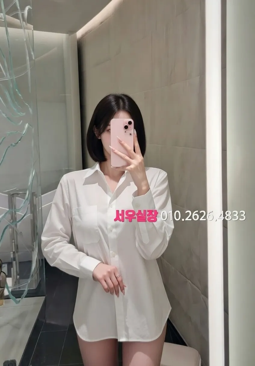 강원 스탠드바 추천 및 검증된 최상급 프리미엄 업소 스크린샷