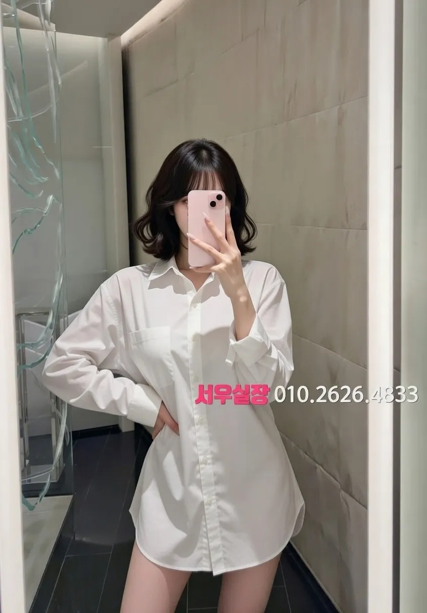 강원 룸싸롱 추천 및 검증된 최상급 프리미엄 업소 스크린샷