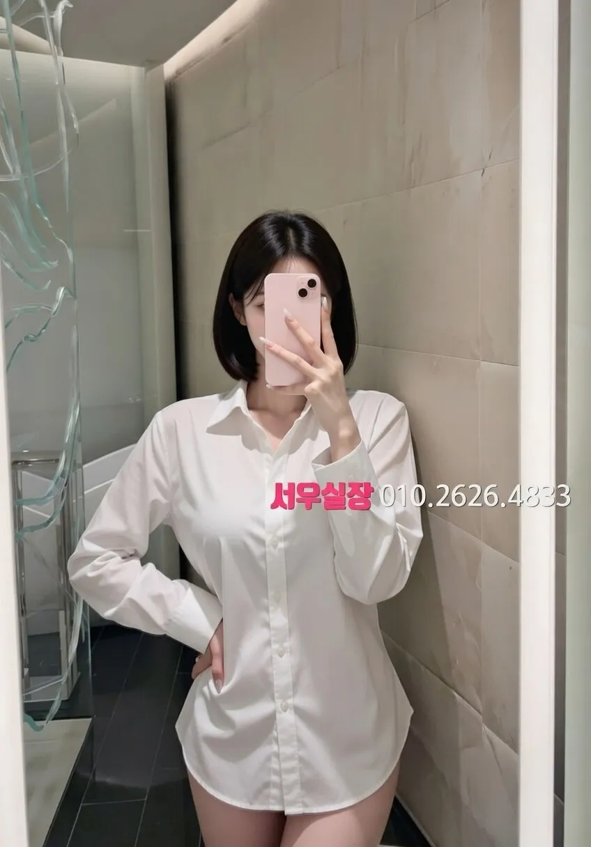 강원 보도노래방 프리미엄 라인업 10번 프로필