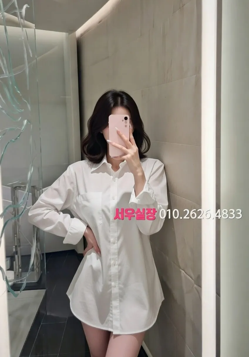 강원 다국적 프리미엄 라인업 20번 프로필