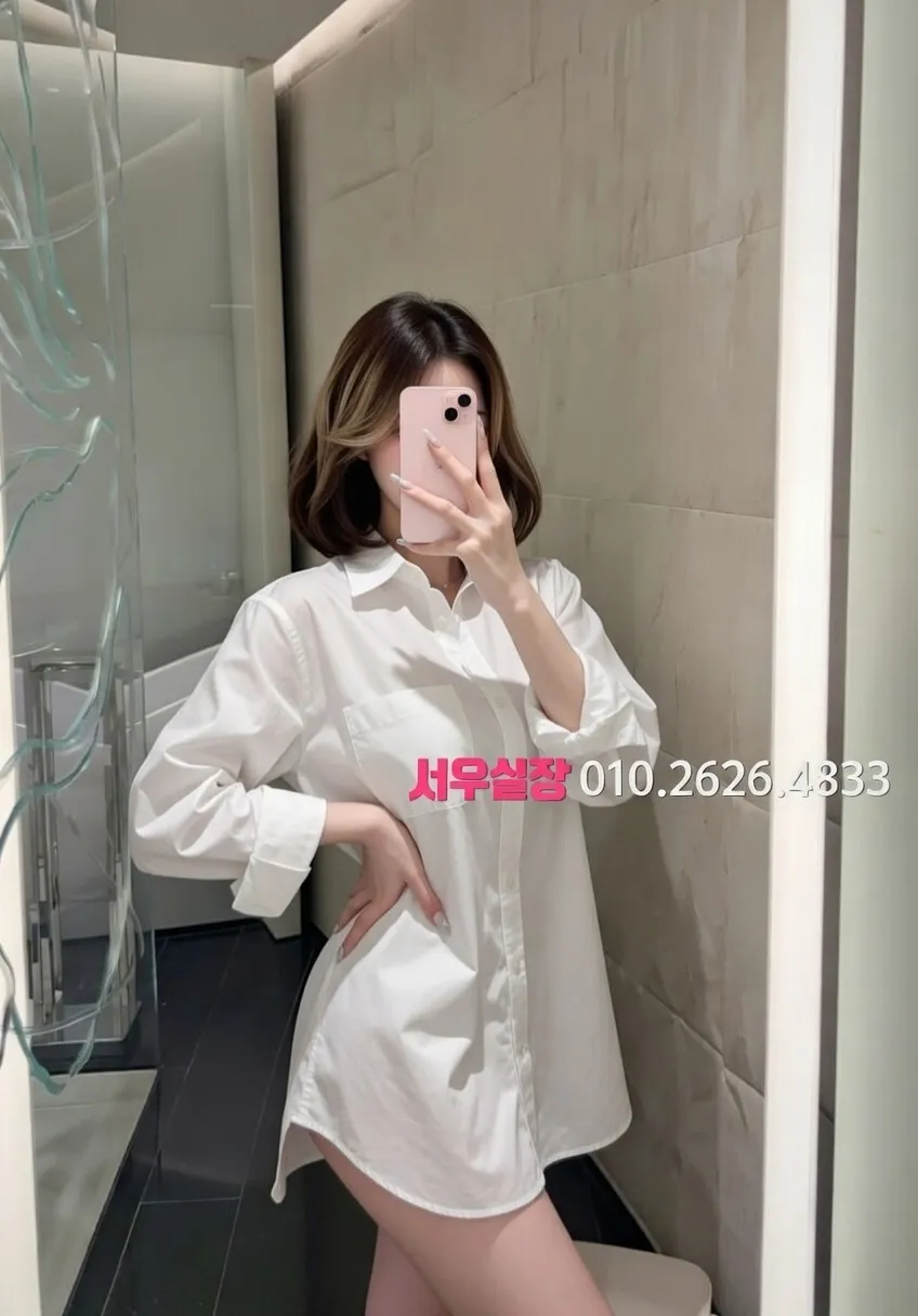 강원 텐프로 프리미엄 라인업 3번 프로필