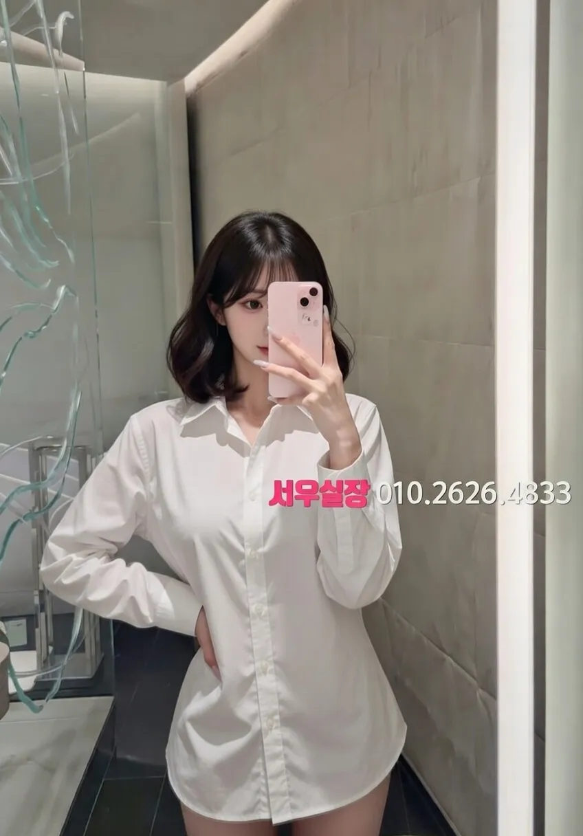 강원 베트남노래방 추천 및 검증된 최상급 프리미엄 업소 스크린샷