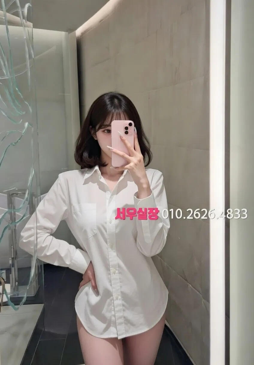 강원 다국적노래방 추천 및 검증된 최상급 프리미엄 업소 스크린샷