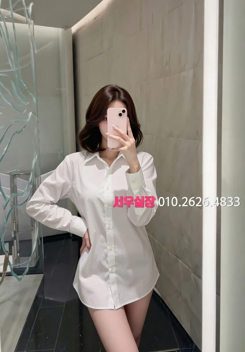 강원 룸싸롱 추천 및 검증된 최상급 프리미엄 업소 스크린샷