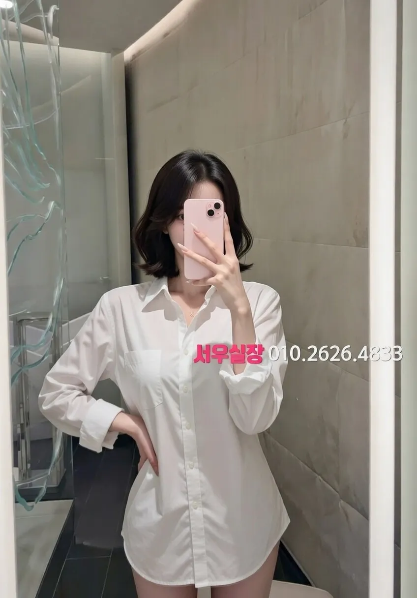 강원 보도노래방 프리미엄 라인업 19번 프로필