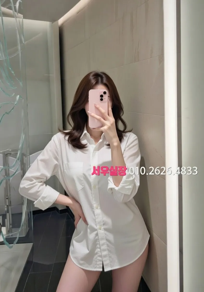 강원 란제리룸 프리미엄 라인업 27번 프로필