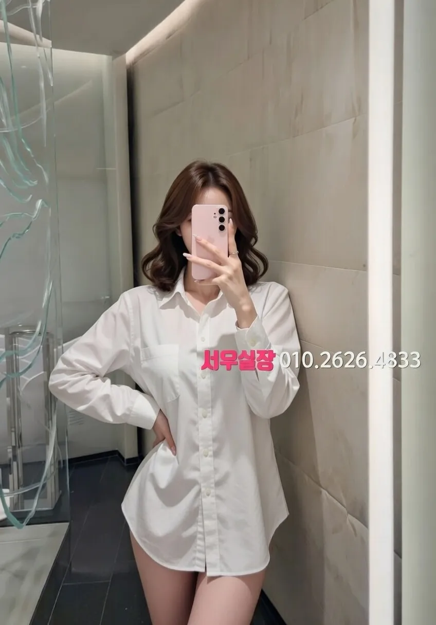 강원 정빠 프리미엄 라인업 1번 프로필