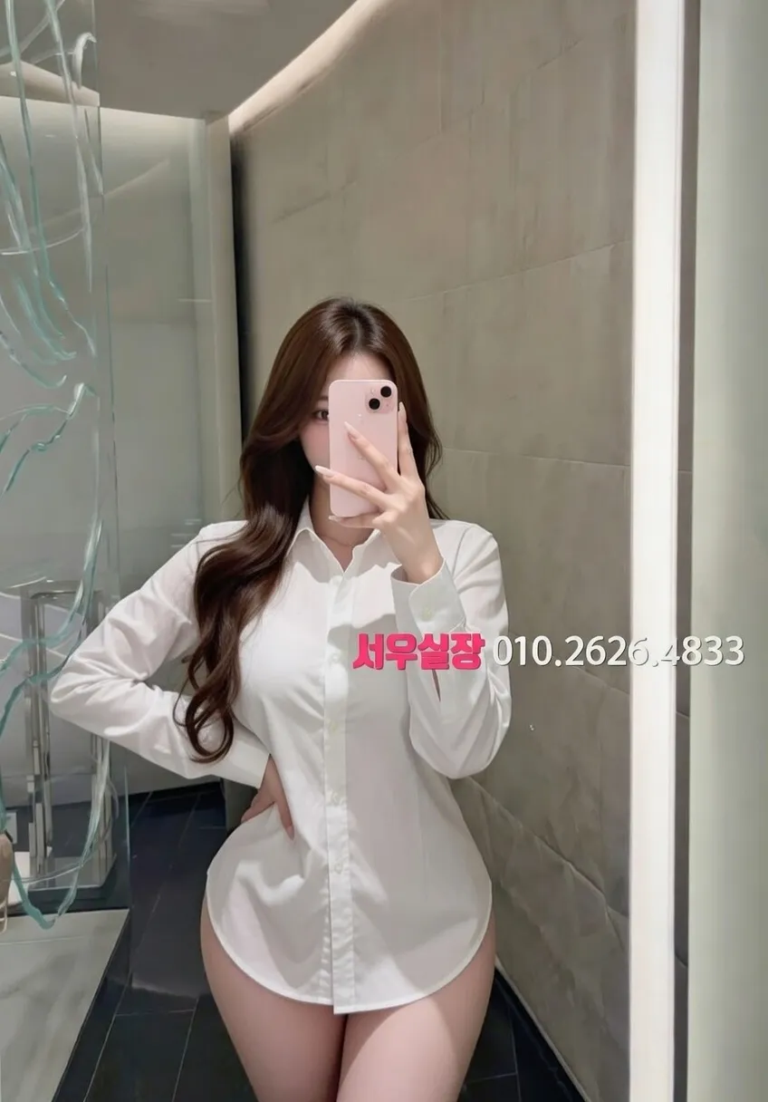 강원 호빠 프리미엄 라인업 18번 프로필