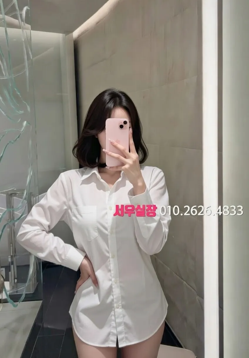 강원 아빠방 프리미엄 라인업 10번 프로필