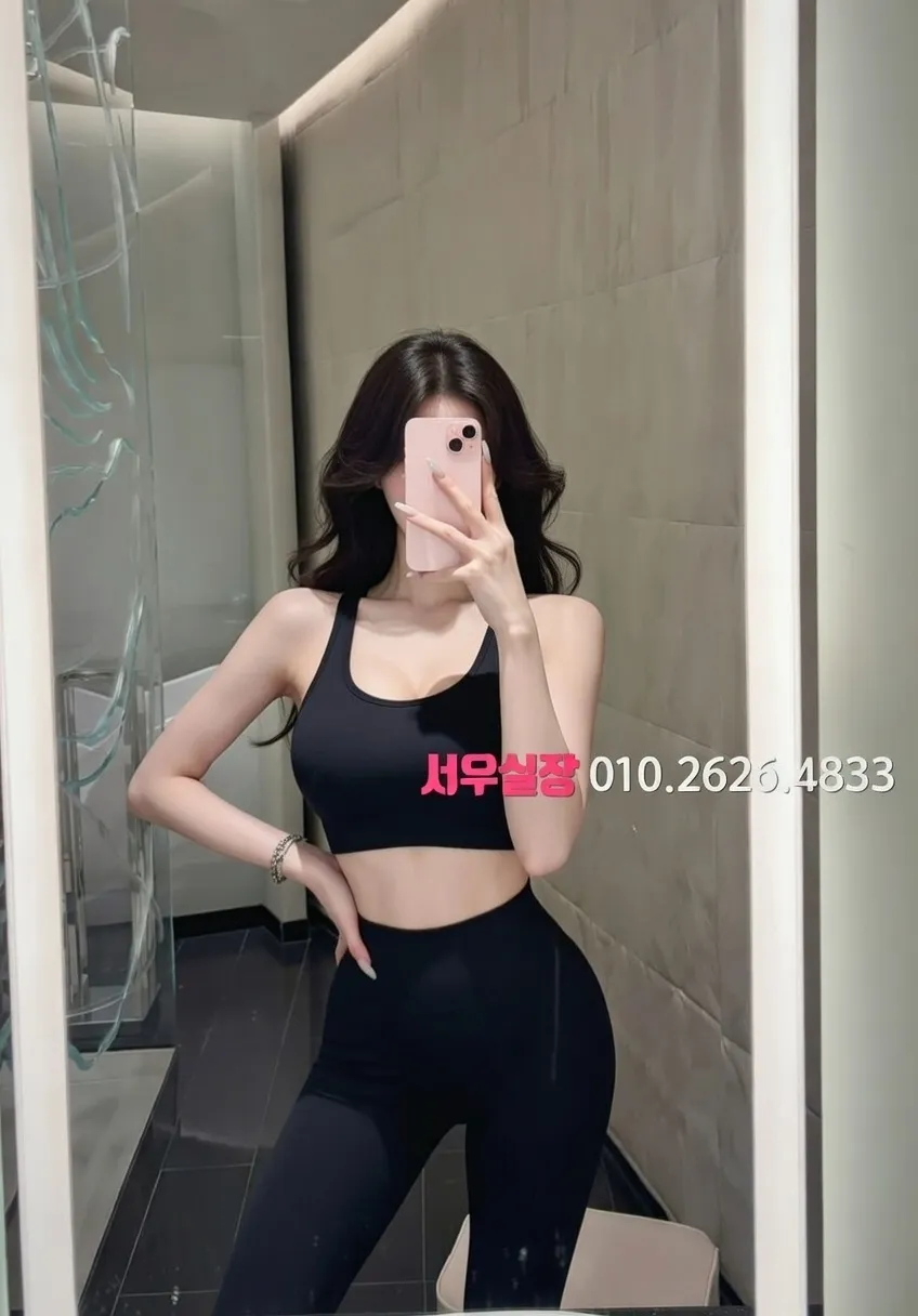 강원 보도노래방 프리미엄 라인업 33번 프로필