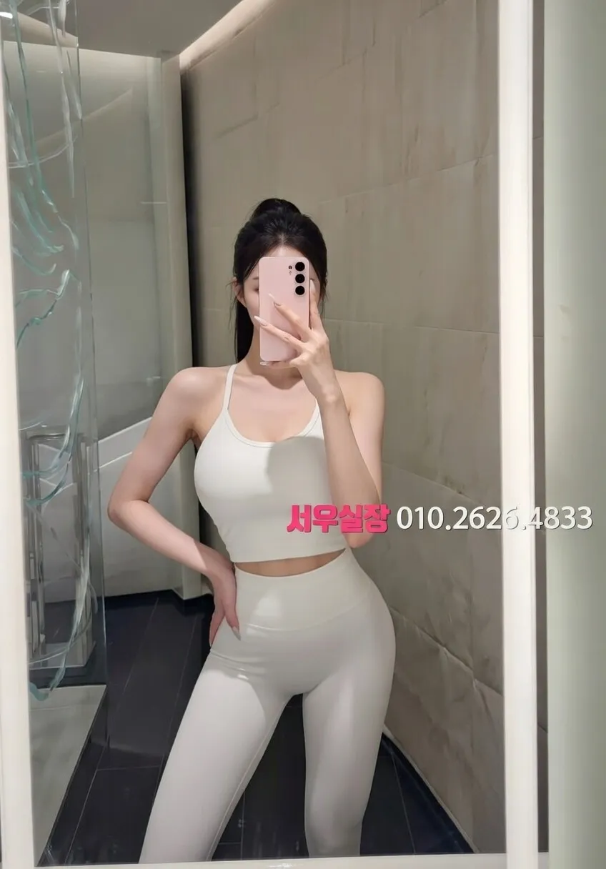 강원 쓰리노 추천 및 검증된 최상급 프리미엄 업소 스크린샷