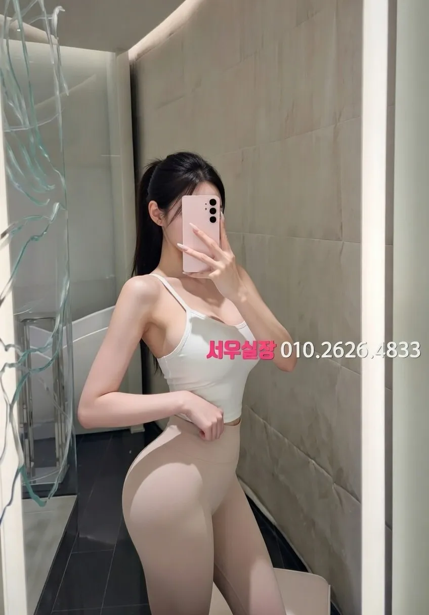 강원 하이쩜오 프리미엄 라인업 36번 프로필