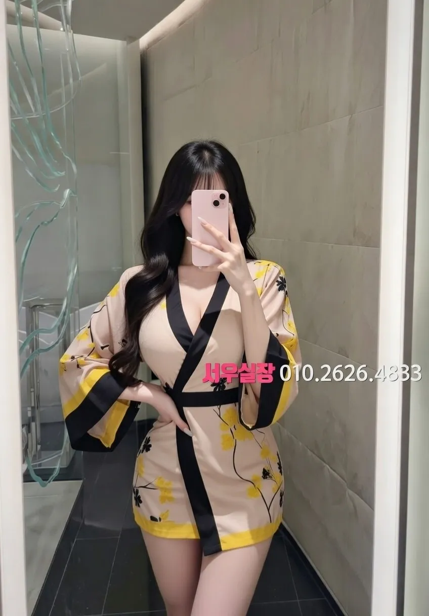 강원 호빠 프리미엄 라인업 5번 프로필