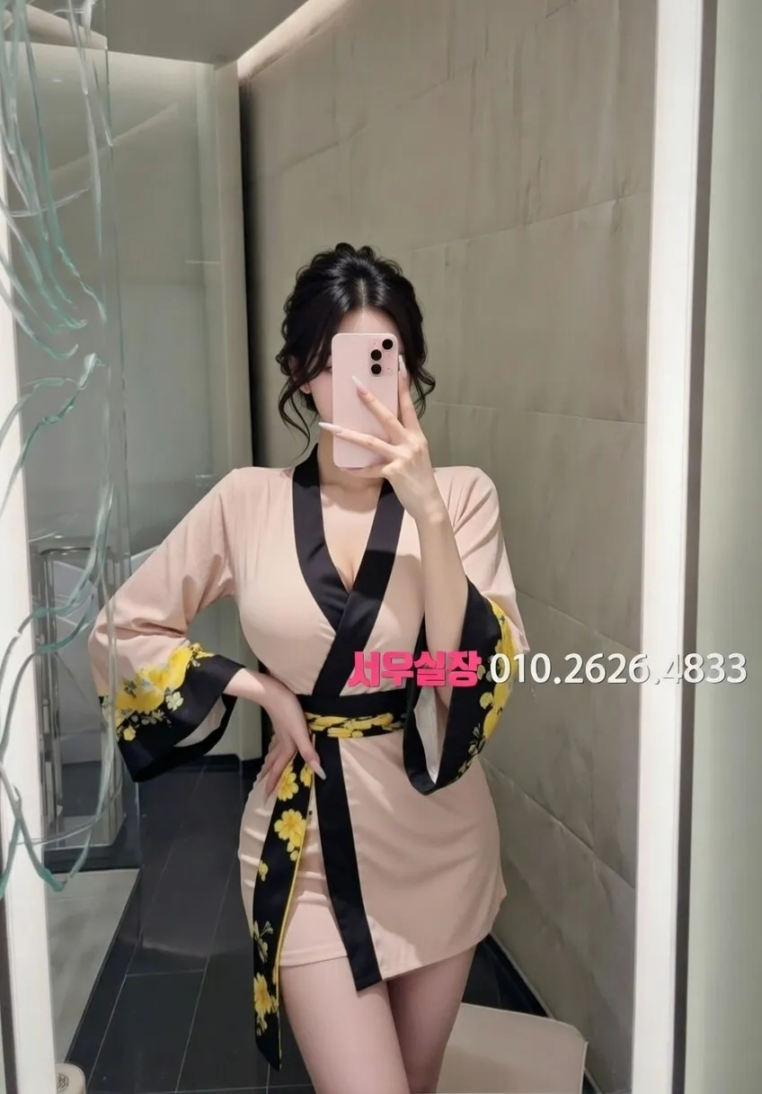 강원 노래클럽 프리미엄 라인업 17번 프로필