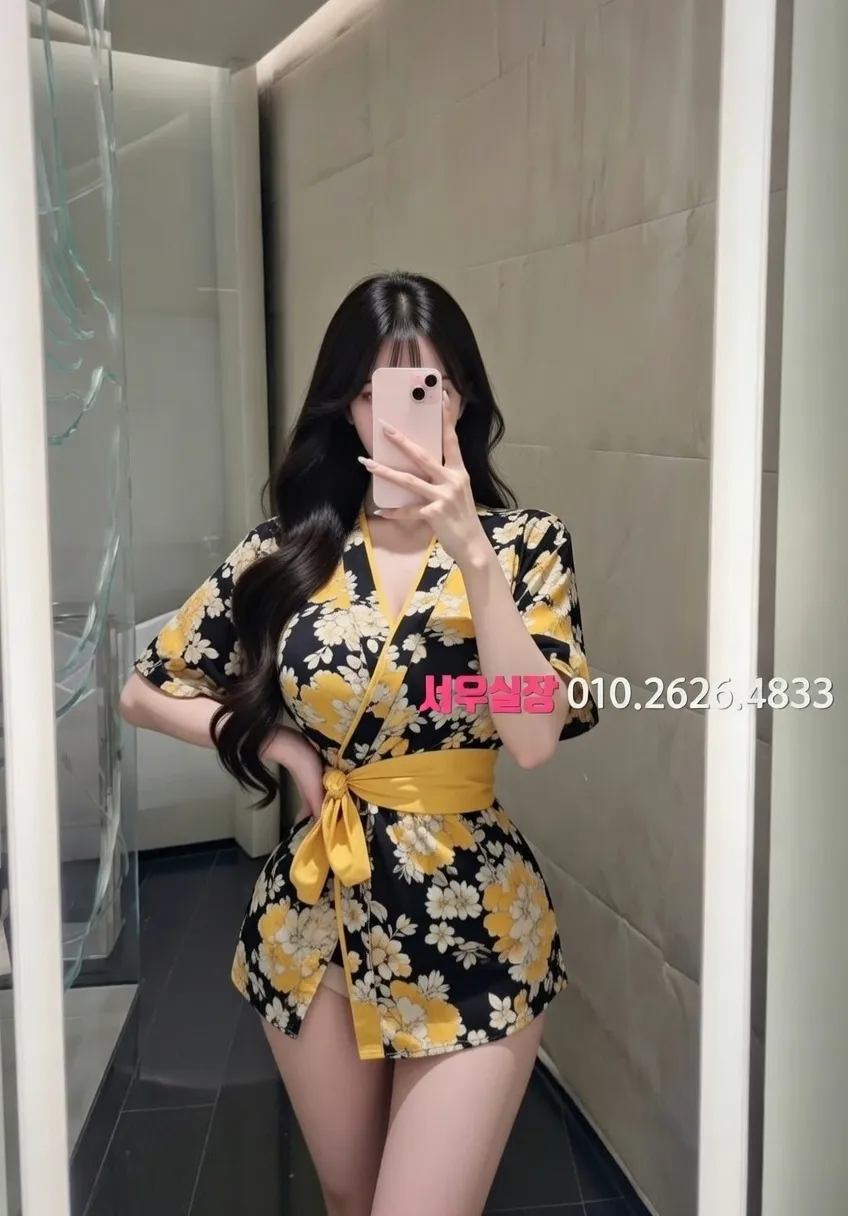 강원 노래빠 프리미엄 라인업 14번 프로필