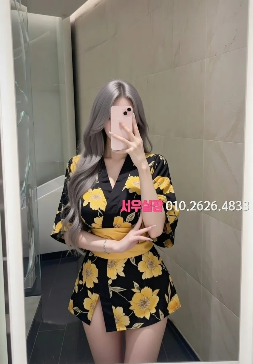 강원 가라오케 프리미엄 라인업 29번 프로필